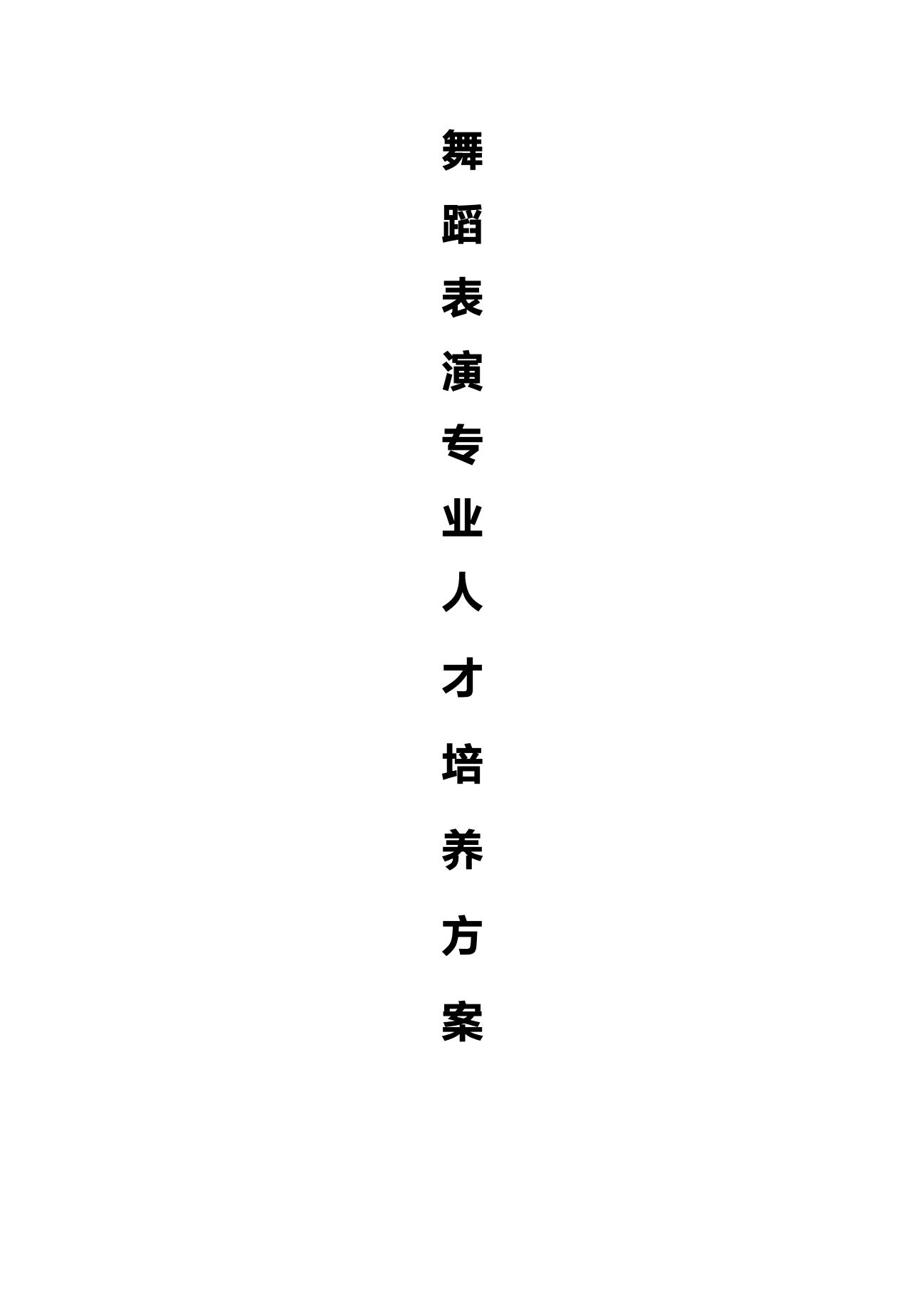 1717634631917.jpg